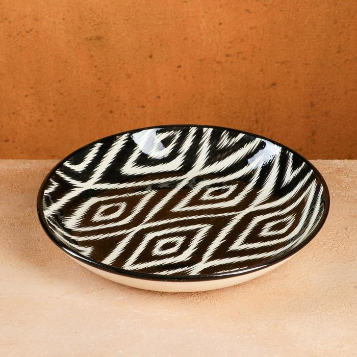 Ляган Риштанская Керамика "Атлас", 25 см, чёрный