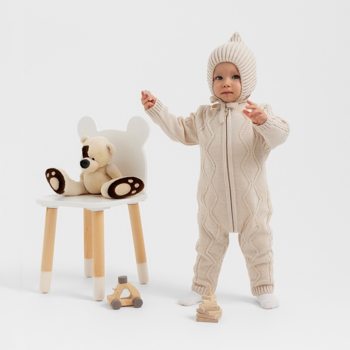 Комбинезон вязаный детский MINAKU, цвет бежевый, рост 80-86 см