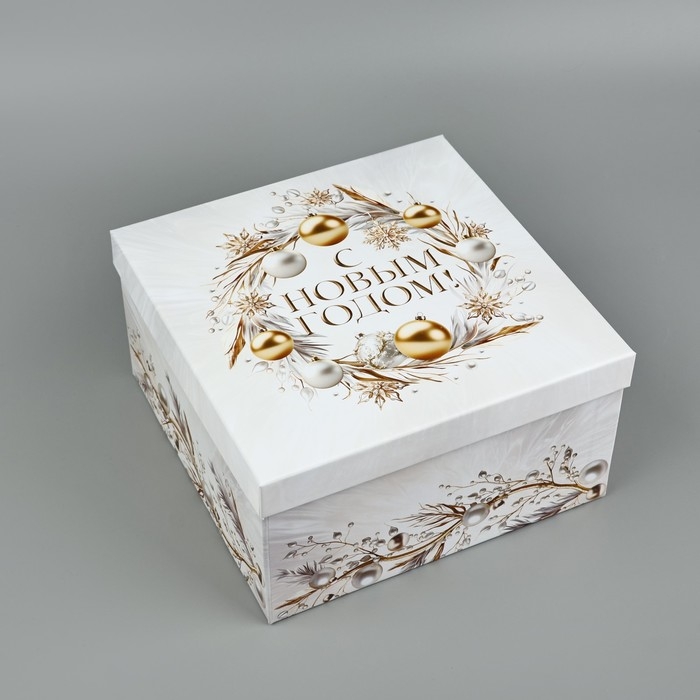 Набор подарочных коробок 10 в 1 &laquo;Белая роскошь&raquo;, 10.2 х 10.2 х 6&ndash;28.2 х 28.2 х 15 см, Новый год