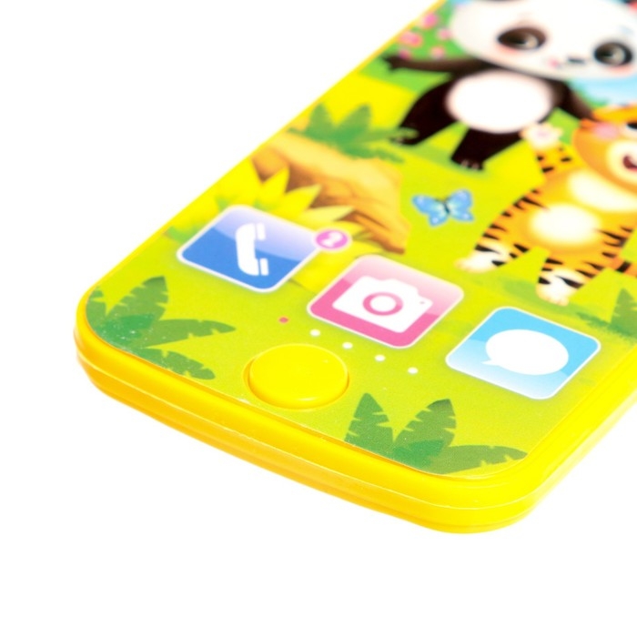 Телефон музыкальный &laquo;Тигруля и мишка&raquo;, звук, цвет жёлтый