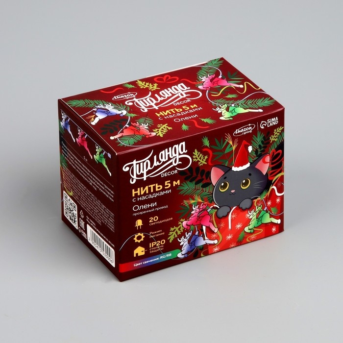 Гирлянда «Нить» 5 м с насадками «Олени», IP20, прозрачная нить, 20 LED, свечение мульти (RG/RB), мигание, 220 В Гирлянда «Нить» 5 м с насадками «Олени», IP20, прозрачная нить, 20 LED, свечение мульти (RG/RB), мигание, 220 В