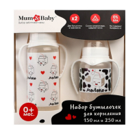 Набор бутылочек для кормления &laquo;Люблю молоко&raquo; 150 и 250 мл