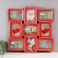 Мультирамка PLATINUM коллаж на 9 фото 10х15 см, красный с серебром Мультирамка PLATINUM коллаж на 9 фото 10х15 см, красный с серебром