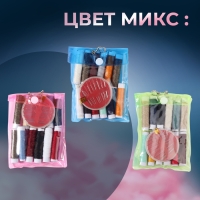 Швейный набор, 22 предмета, в чехле ПВХ, 13 &times; 9 см, цвет МИКС