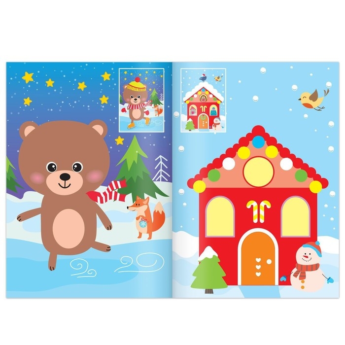 Новогодние аппликации наклейками &laquo;Белочка&raquo;