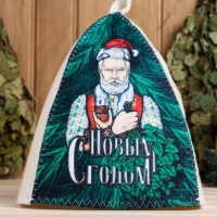 Шапка для бани"С Новым Годом! (Дед Мороз с веником и бокалом)" принт Шапка для бани"С Новым Годом! (Дед Мороз с веником и бокалом)" принт