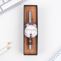 Ручка металл с колпачком &laquo;Искусство всегда современно&raquo;, фурнитура серебро, 1.0 мм