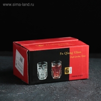 Набор стопок стеклянных &laquo;Сияние&raquo;, 40 мл, 6 шт