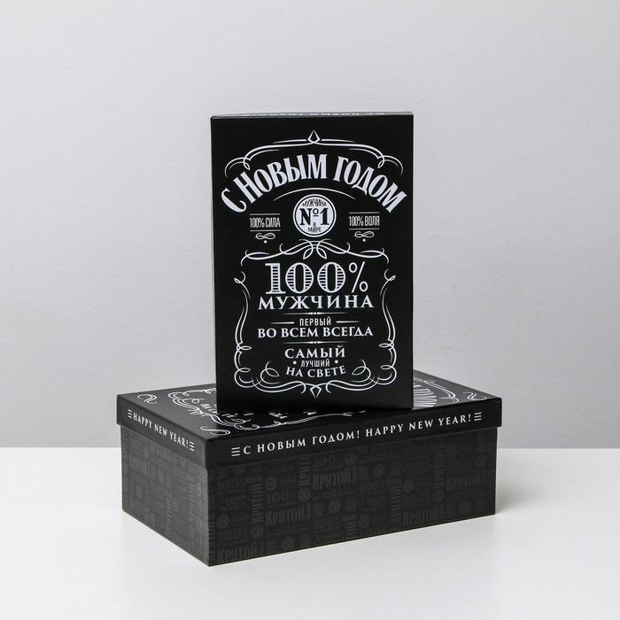 Набор подарочных коробок 3 в 1 &laquo;Алкогольный&raquo;, 32,5 х 20 х 12,5 - 26 х 17 х 10 см, Новый год