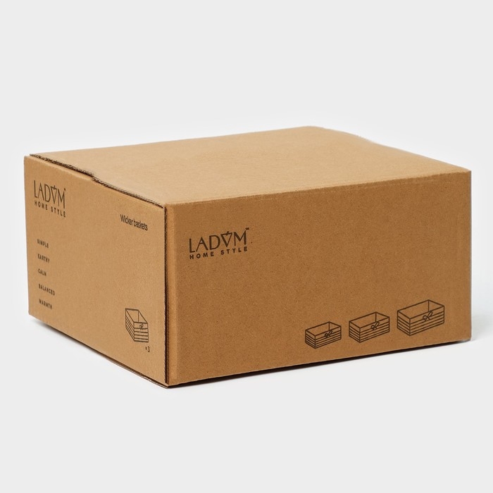 Корзины для хранения LaDо́m, ручное плетение, 3 шт: 15&times;15&times;9 см, 19&times;19&times;10 см, 23&times;23&times;11 см