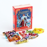 Сладкий детский подарок &laquo;Волшебного нового года&raquo;, игрушка змея + конфеты, 300г