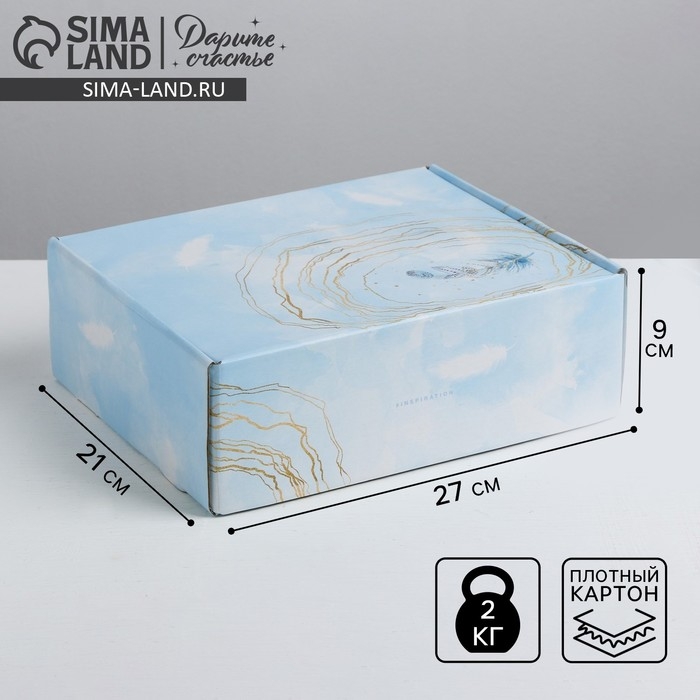 Коробка подарочная складная, упаковка, «Inspiration», 27 х 9 х 21 см Коробка подарочная складная, упаковка, «Inspiration», 27 х 9 х 21 см