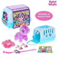 Игровой набор &laquo;Любимый питомец&raquo;, единорожка