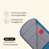 Спальный мешок maclay camping comfort cool, одеяло, 3 слоя, правый, 220х90 см, -5/+10&deg;С