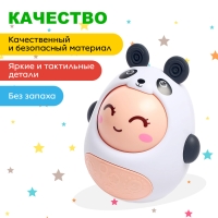 Неваляшка &laquo;Милашка&raquo;, звуки колокольчика, МИКС