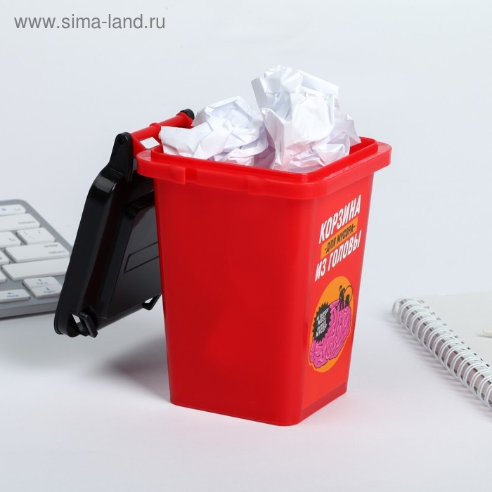 Настольное мусорное ведро &laquo;Для мусора из головы&raquo;, 12 &times; 9 см