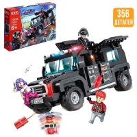 Конструктор «Спецназ. Подрывники», 356 деталей Конструктор «Спецназ. Подрывники», 356 деталей