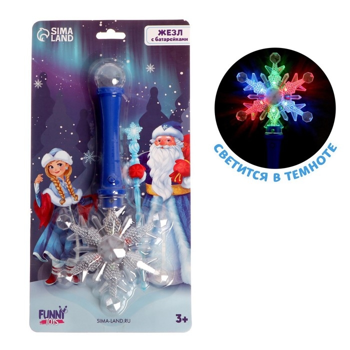 Волшебная палочка световая &laquo;Снежинка 3&raquo;, цвета МИКС, на новый год