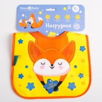 Нагрудник для кормления «Лисенок» непромокаемый на липучке, с карманом Нагрудник для кормления «Лисенок» непромокаемый на липучке, с карманом