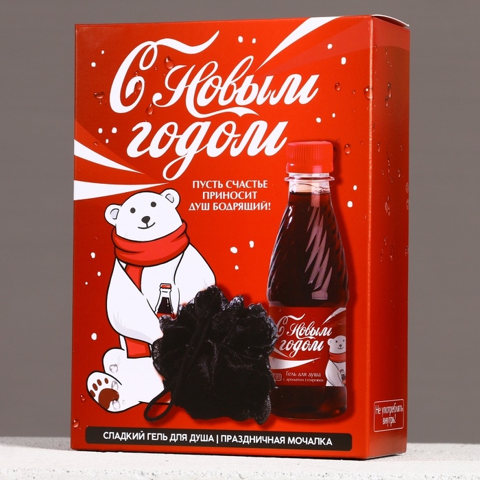 Подарочный набор косметики &laquo;С Новым Годом!&raquo;, гель для душа 250 мл и мочалка для тела, ЧИСТОЕ СЧАСТЬЕ