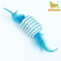 Игрушка-погремушка "Конфетка", 6,5 х 3,5 см, голубая Игрушка-погремушка "Конфетка", 6,5 х 3,5 см, голубая