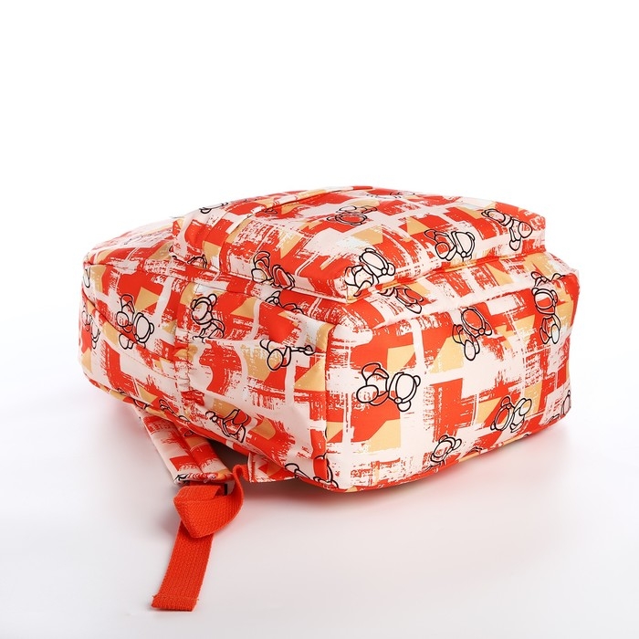 Рюкзак школьный из текстиля на молнии, 3 кармана, цвет оранжевый Рюкзак школьный из текстиля на молнии, 3 кармана, цвет оранжевый