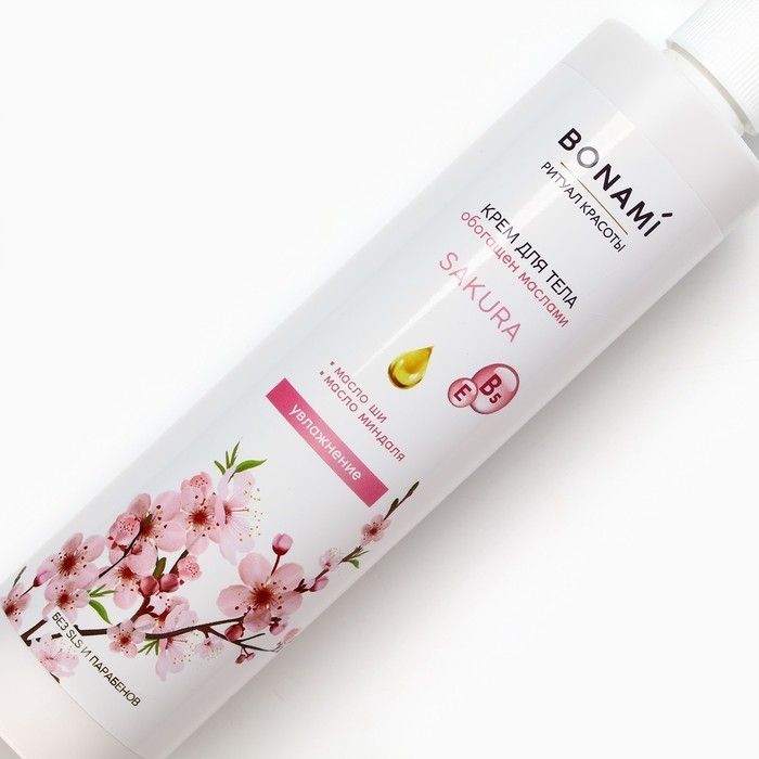 Крем для тела с маслом ши и миндаля, увлажнение, 300 мл, BONAMI Крем для тела с маслом ши и миндаля, увлажнение, 300 мл, BONAMI