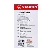 Ручка шариковая Stabilo Liner 808F, для письма, узел 0.5 мм, синяя