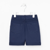 Шорты для мальчика KAFTAN, размер 34 (122-128 см), цвет синий