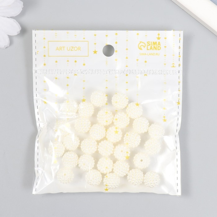 Бусины для творчества пластик "Барашковый жемчужный физалис" набор 30 шт 1,1х1,1х1,1 см