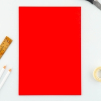 Картон цветной А4 мелованный односторонний 10 листов 10 цветов &laquo;1 сентября:Совушка&raquo; золото и серебро 220 г