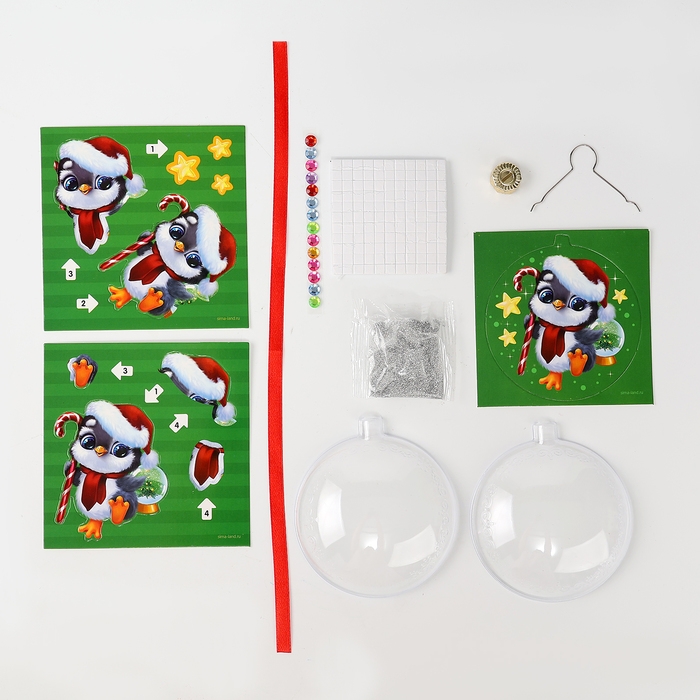 Набор для творчества Набор для творчества "Аппликация в шаре "Пингвинчик"