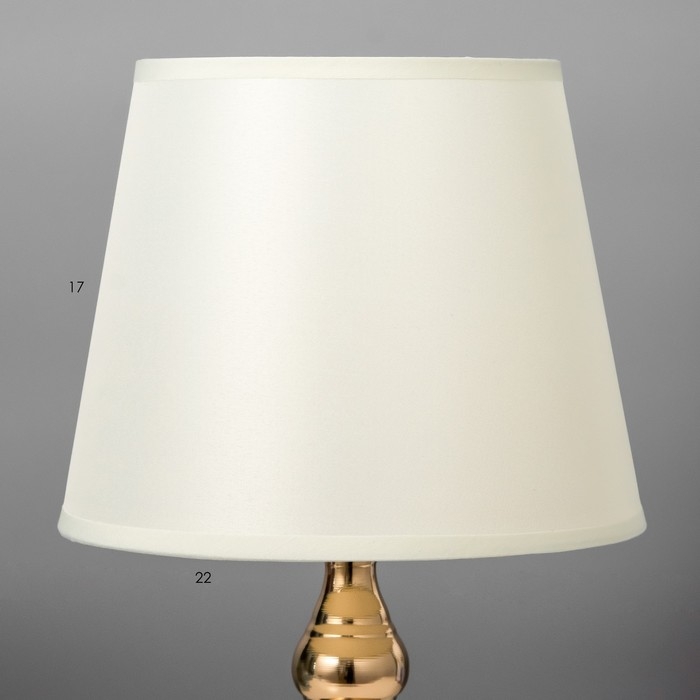 Лампа настольная "Адель" 1х40Вт Е27 220В золото 21х21х37 см RISALUX