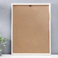 Фоторамка пластик "Гамма" 30х40 см, белый