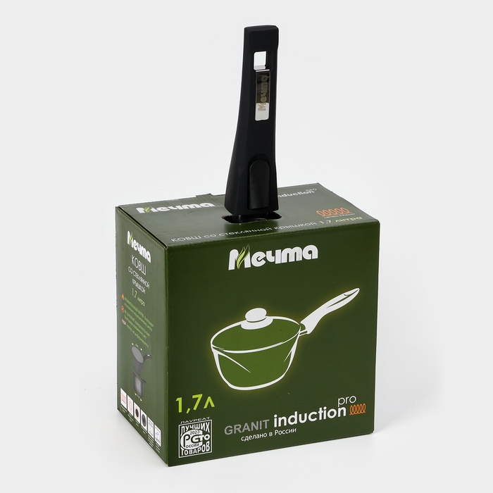 Ковш &laquo;Гранит black&raquo; Induction Pro, 1,7л, стеклянная крышка, съёмная ручка, цвет чёрный