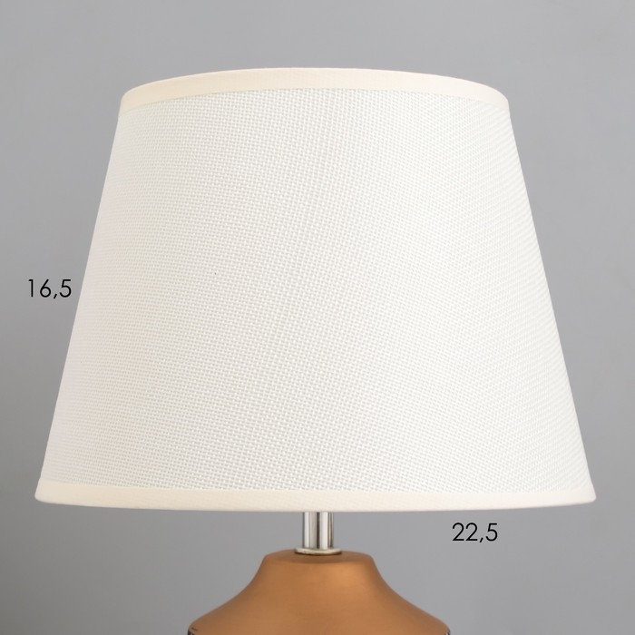 Лампа настольная "Киао" 1х40Вт Е14 черный/золото 22х22х36см