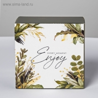 Коробка подарочная складная, упаковка, &laquo;Enjoy&raquo;, 14 х 14 х 8 см
