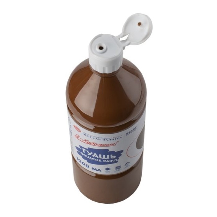 Гуашь в бутылке 1000 мл, ЗХК Гуашь в бутылке 1000 мл, ЗХК "Я - Художник!", коричневая, 230140419