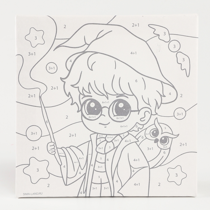 Картина по номерам на холсте с подрамником для детей &laquo;Магия&raquo;, 17 х 17 см