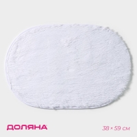 Коврик для дома Доляна «Пушистик», 38×59 см, цвет белый Коврик для дома Доляна «Пушистик», 38×59 см, цвет белый