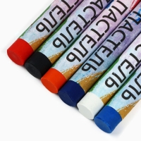 Рисование пастелью с мольбертом «Карпы в реке» Рисование пастелью с мольбертом «Карпы в реке»