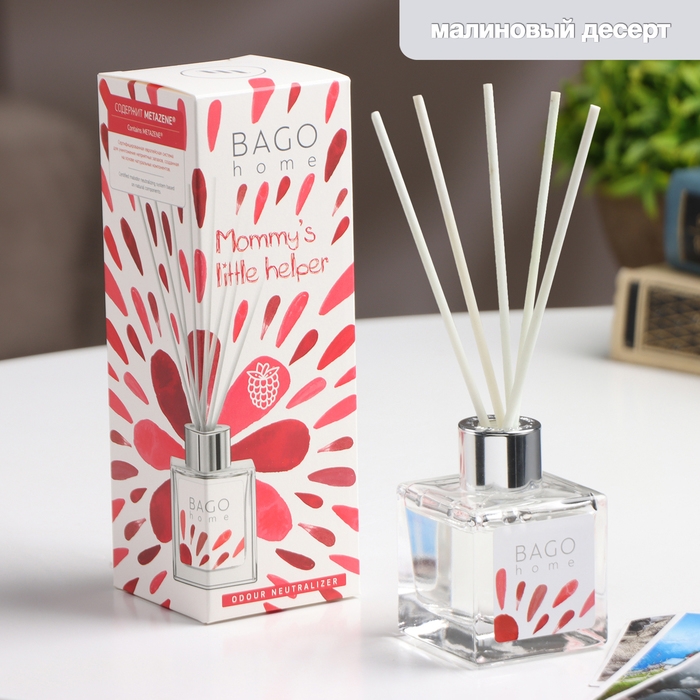 Диффузор ароматический малиновый десерт BAGO home 45 мл Диффузор ароматический малиновый десерт BAGO home 45 мл