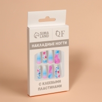 Ногти накладные с кл пластинами 12шт Море балерина голуб/роз/бел к/кор QF Ногти накладные с кл пластинами 12шт Море балерина голуб/роз/бел к/кор QF