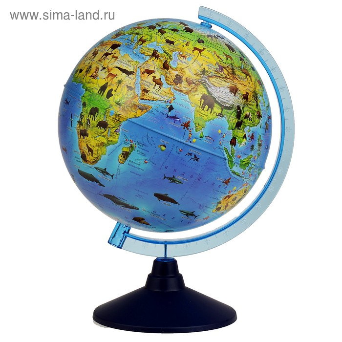 Глoбус зоогеографический (детский) "Классик Евро", диаметр 250 мм