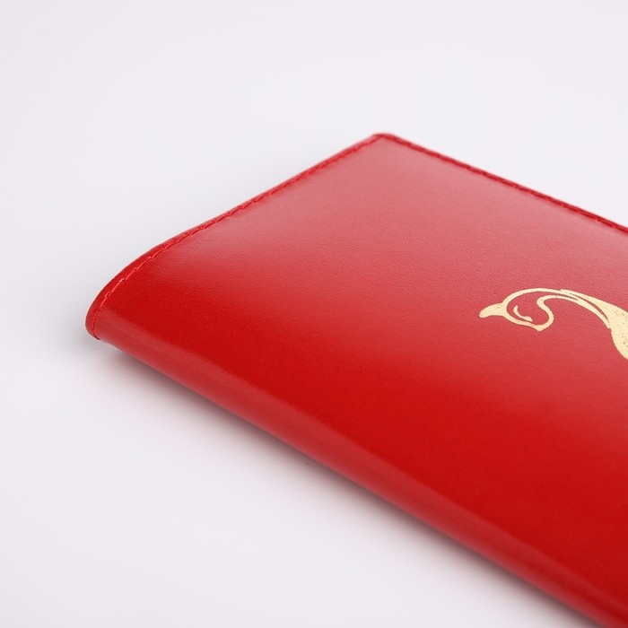 Обложка для паспорта, цвет красный Обложка для паспорта, цвет красный