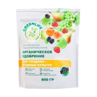 Органическое удобрение "Green Life" гранулированное, для плодово-ягодных культур, 0,8 кг Органическое удобрение "Green Life" гранулированное, для плодово-ягодных культур, 0,8 кг