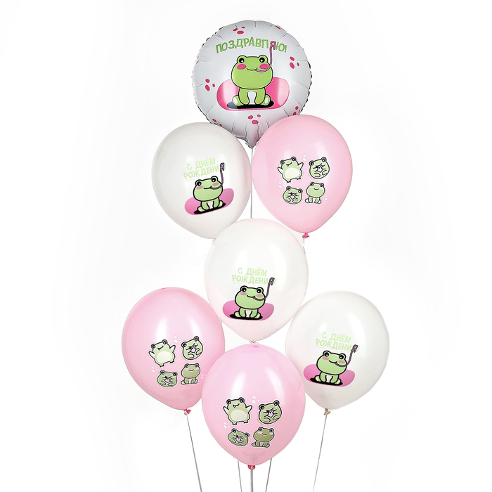 Набор воздушных шаров «Поздравляю. Лягушки», латекс, фольга, 7 шт., МИКС Набор воздушных шаров «Поздравляю. Лягушки», латекс, фольга, 7 шт., МИКС