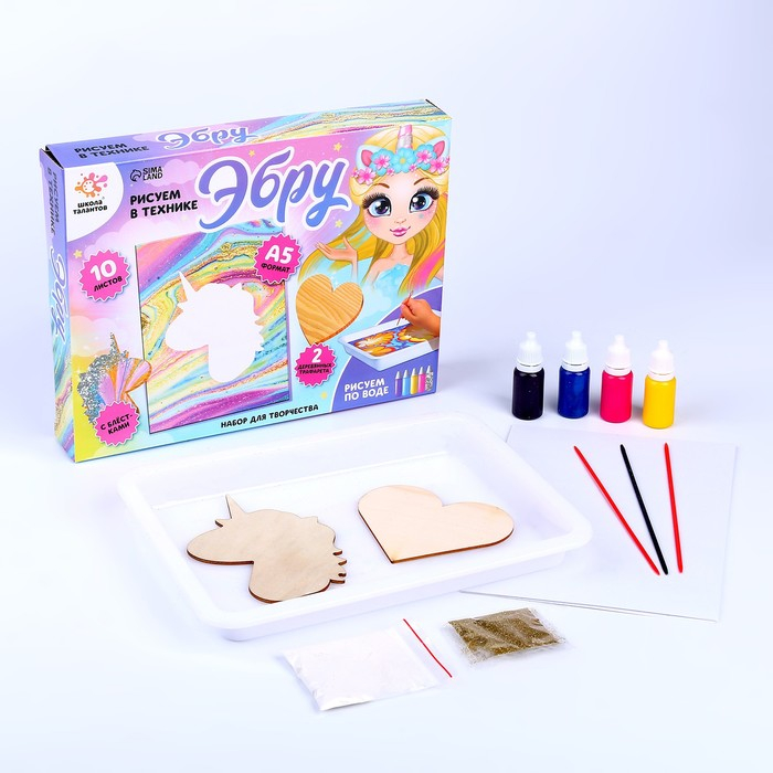 Набор для творчества Рисуем в технике Эбру «Единорожка» Набор для творчества Рисуем в технике Эбру «Единорожка»