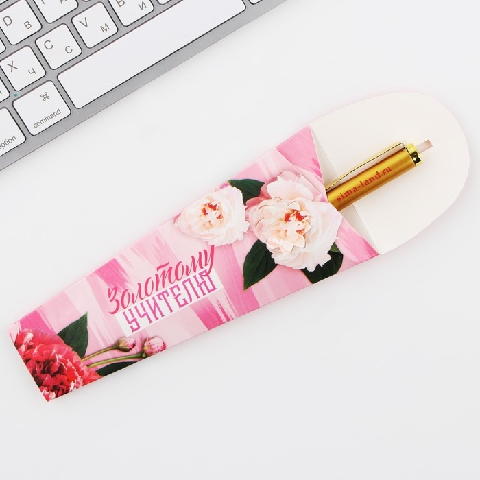 Ручка «Золотому учителю», металл, синяя паста, 1.0 мм Ручка «Золотому учителю», металл, синяя паста, 1.0 мм