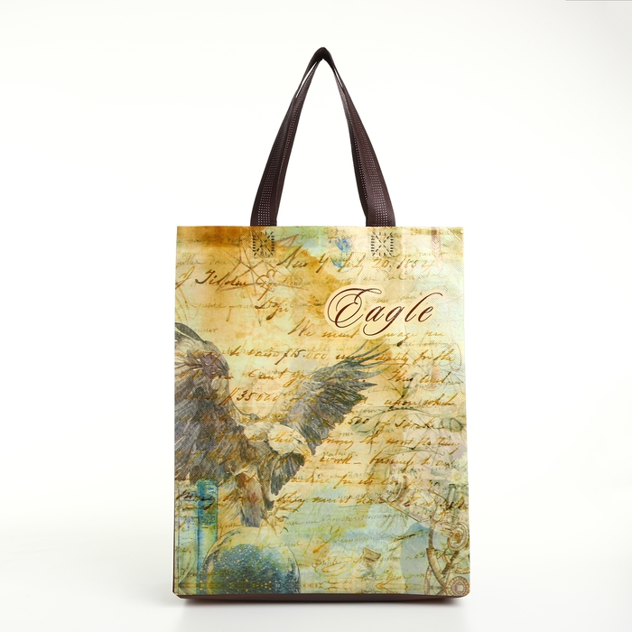 Сумка хозяйственная без застёжки, цвет бежевый